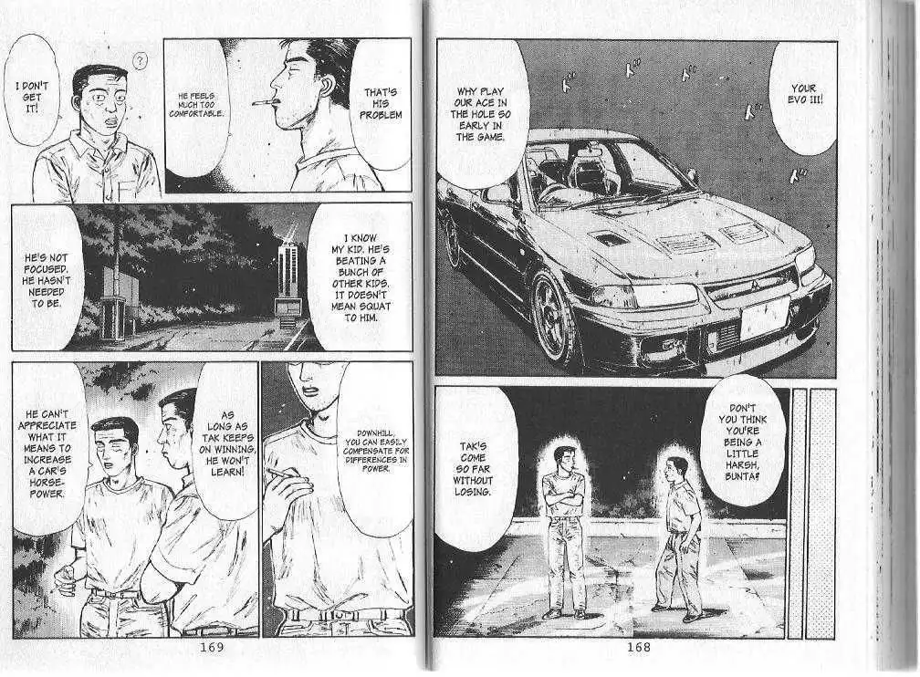 Initial D Chapter 84 10